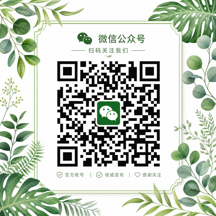 萝莉岛公众号
